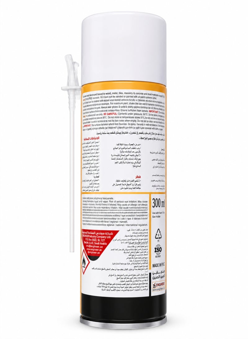 إنجينير رغوة البولي يوريثان "Fill & Fix" (عبوة سعة 300 مل - مجموعة من قطعتين) | رغوة بولي يوريثان متمددة متعددة الاستخدامات | تمدد عالٍ، وسرعة في الجفاف، وقوة التصاق فائقة | مادة عازلة لسد الفراغات والشقوق وحول الأنابيب والنوافذ والأبواب | تقنية ألمانية - Image 5