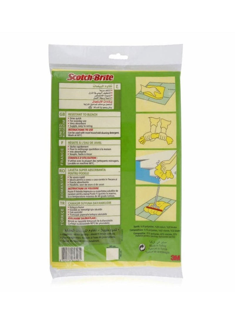 Scotch Brite Floor Cloth, Yellow, 60x40 cm, Pack of 1  - Image 2