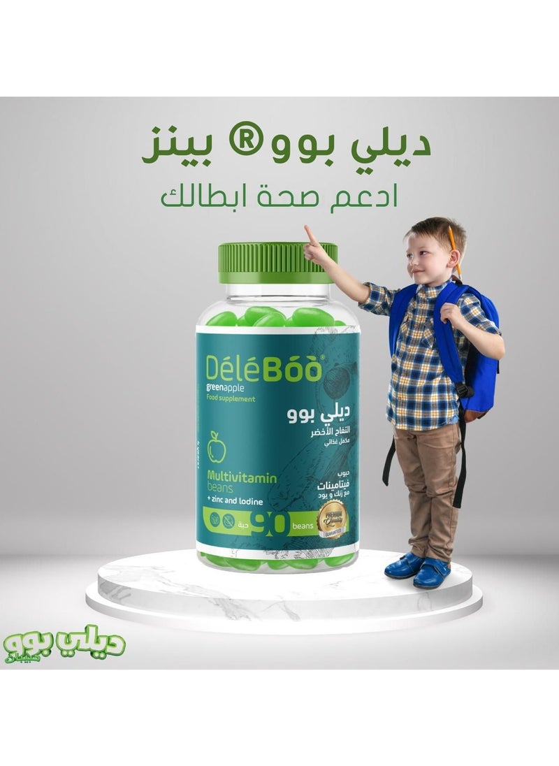 DéléBoo A Nutritional Supplement Multivitamin Pills With Zinc And Iodine That Contribute To Maintaining Healthy Bones And Teeth And Help Strengthen The Immune System, With Green Apple Flavor - 90 Pieces  - Image 2
