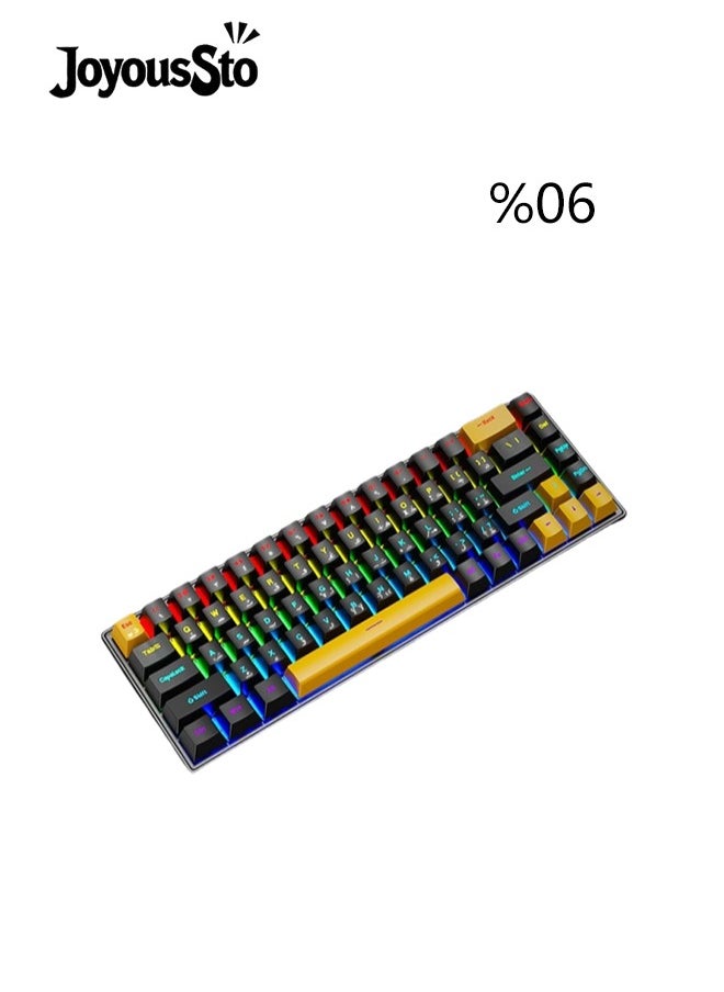 العربية - الإنجليزية المحمولة السلكية 68 مفاتيح RGB 60 ٪ الميكانيكية لعبة لوحة المفاتيح ، مع انفصال كابل نوع جيم ، الأسود والأصفر