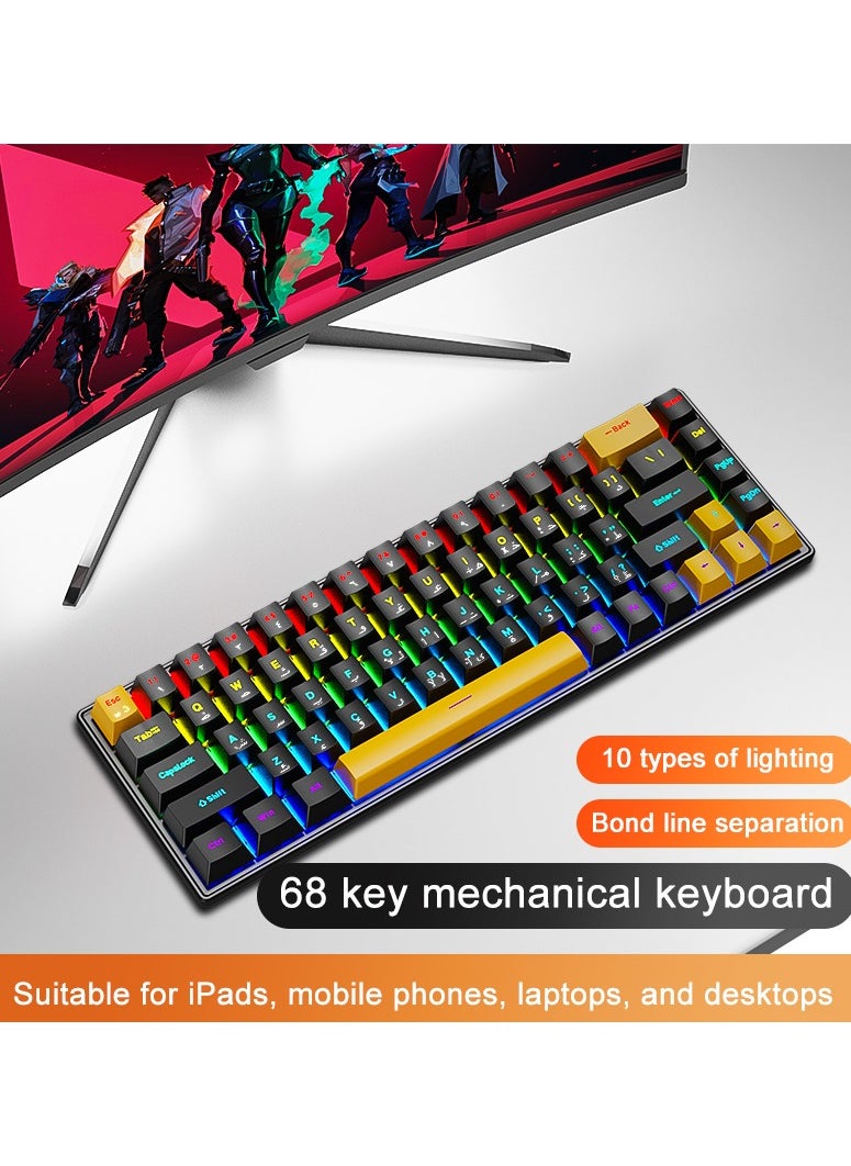 العربية - الإنجليزية المحمولة السلكية 68 مفاتيح RGB 60 ٪ الميكانيكية لعبة لوحة المفاتيح ، مع انفصال كابل نوع جيم ، الأسود والأصفر - pzsku/Z2D4AC63B6E8D7A25341AZ/45/_/1725695229/e0043d48-f1ec-4e97-ac48-ac2aa654e452