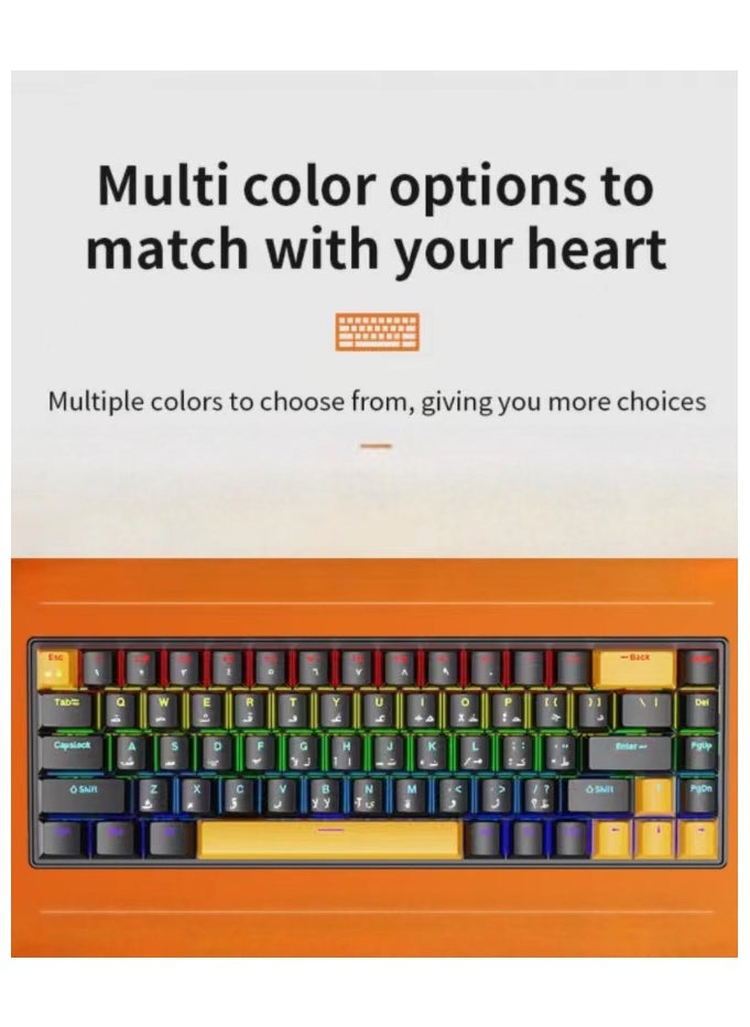 العربية - الإنجليزية المحمولة السلكية 68 مفاتيح RGB 60 ٪ الميكانيكية لعبة لوحة المفاتيح ، مع انفصال كابل نوع جيم ، الأسود والأصفر - pzsku/Z2D4AC63B6E8D7A25341AZ/45/_/1725701250/8bcded49-1112-4f60-af46-a3c35528ad8e
