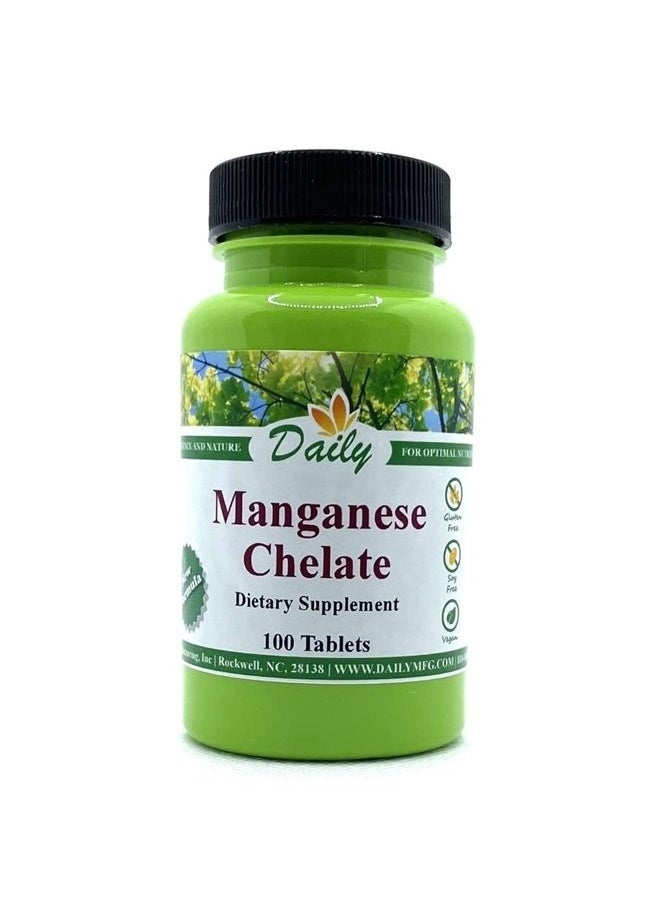 Daily Manufacturing Daily's Manganese Chelate 5mg (100 Tablets) *New Formula  - Image 1