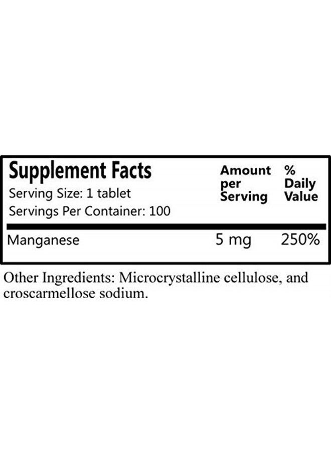 Daily Manufacturing Daily's Manganese Chelate 5mg (100 Tablets) *New Formula  - Image 2