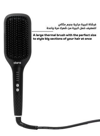 Sleek Hot Brush Large Thermal Hair Brush, Negative Ion Anti-Frizz Hair Straightening Brush, 5 Heat Settings, Auto Shut-Off 45 Min, 360° Swivel Cord, Type G Plug, 560W, Black - view 3