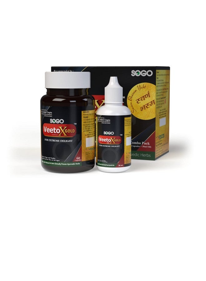 Sogo Teleshoping Veeto X Gold: Ayurvedic Capsule & Oil By Dr. Ashok Gupta - Image 3