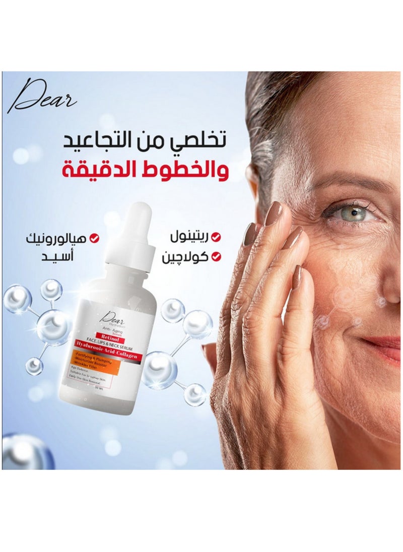 دير مصل الريتينول المضاد للشيخوخة 30 من ديير مل  - Image 3