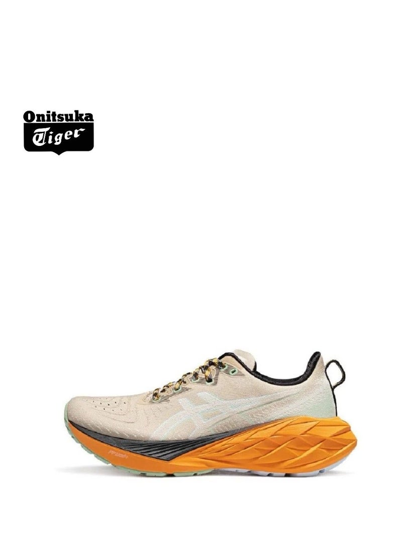 Onitsuka Tiger Beige/Yellow Running Shoes for Beginners, Marathon & Long Distance Running - Image 1