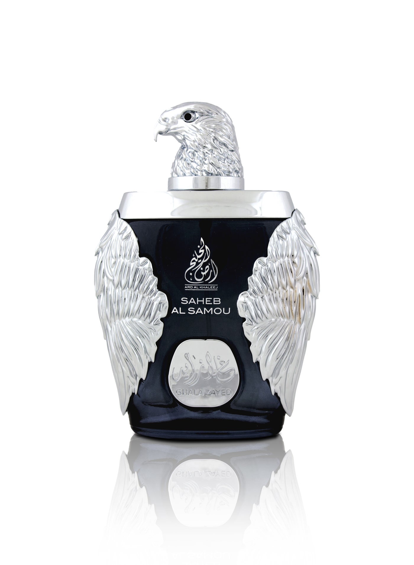 Edp Al Khaleej Silver Man Perfume Ard Al Khaleej Luxury Silver