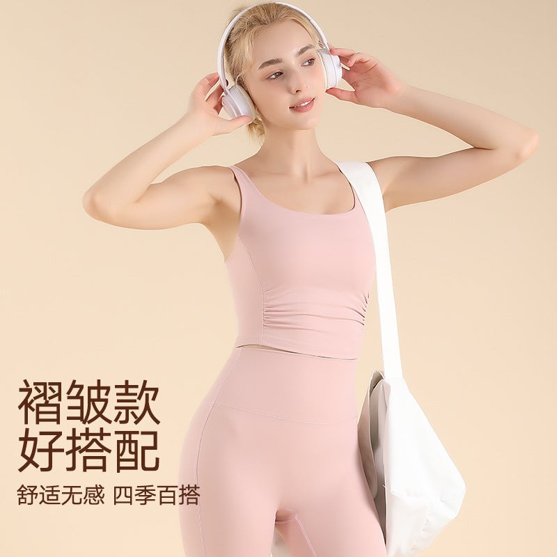 New Widened Shoulder Straps Push-Up Sports Bra For Women With Beautiful Back Running Yoga Clothes Side Waist Pleated Fitness Yoga Vest - Image 3