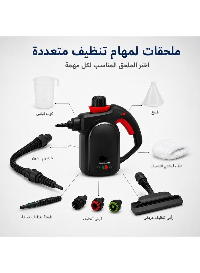 ARSHIA SC050-3949 Portable Steam Cleaner, 950–1100W, 3 Bar Steam Pressure, with Hose, Nozzles and Multiple Brushes for Cleaning Kitchens, Bathrooms, Floors, Windows and Upholstery - Image 4