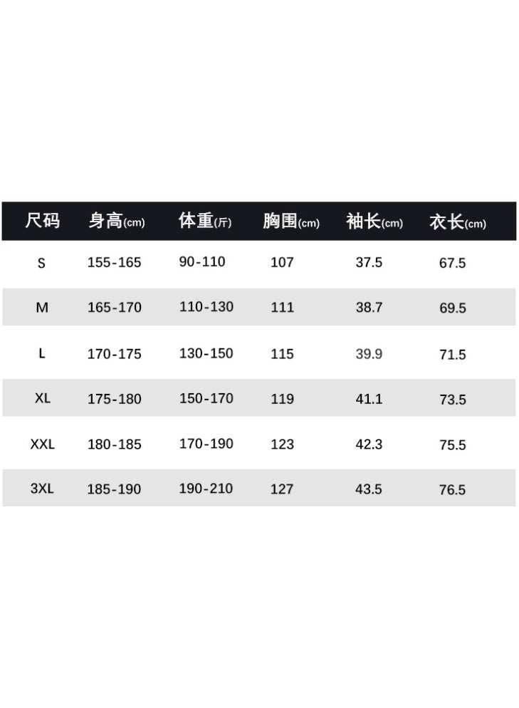 Retro Shoulder Sleeve Polo Shirt Women Simple Solid Color Blank Collar Short Sleeve T-shirt  - Image 2