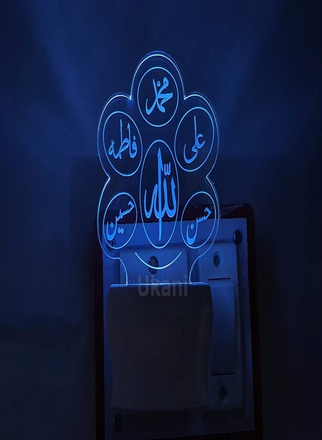 UKANI 7 Colour Changing 3D Illusion Design Islamic Panjatan Design Night Lamp (Multicolour, 3 Inch) - Image 3