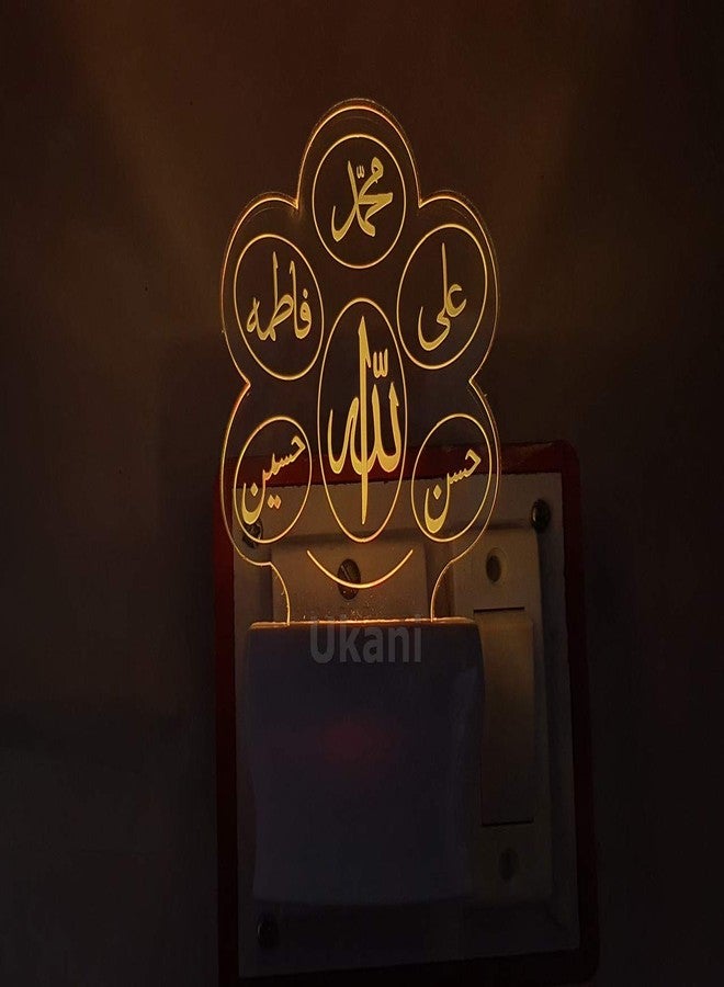 UKANI 7 Colour Changing 3D Illusion Design Islamic Panjatan Design Night Lamp (Multicolour, 3 Inch) - Image 1