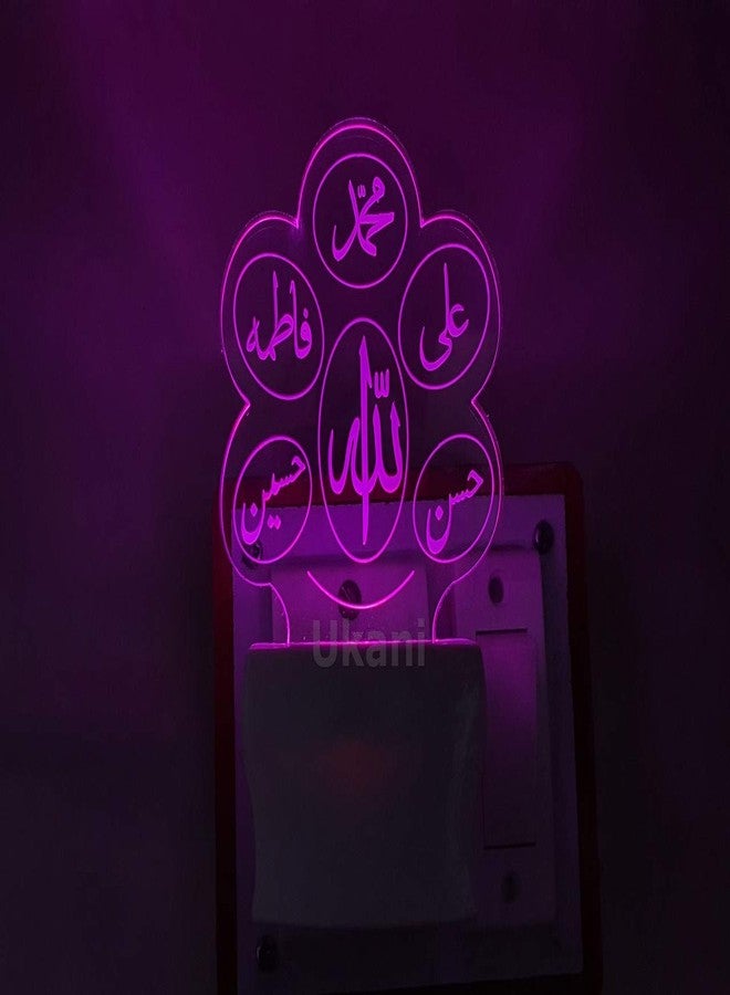 UKANI 7 Colour Changing 3D Illusion Design Islamic Panjatan Design Night Lamp (Multicolour, 3 Inch) - Image 4
