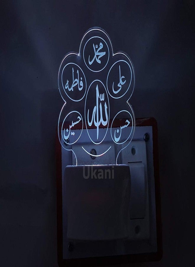 UKANI 7 Colour Changing 3D Illusion Design Islamic Panjatan Design Night Lamp (Multicolour, 3 Inch) - Image 2