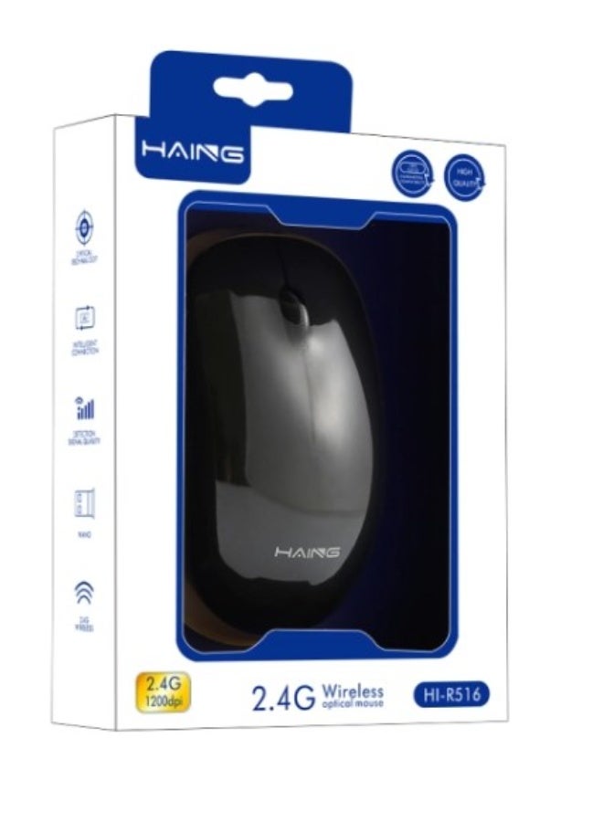 Haing فأرة بصرية لاسلكية 2.4G - Image 1