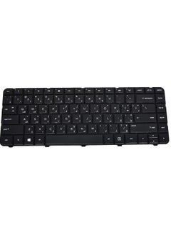 Generic Replacement Laptop Keyboard For HP (G6-1000g4-1000-630.255 g1 cq58 cq57)  - Image 1