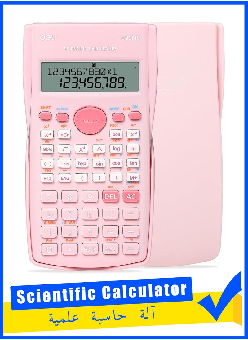 Scientific Calculator, Cute Scientific Math Calculator Function Calculator for Students Algebra Geometry Basic Caculator for Middle and High School Student College School Supplies (Pink)