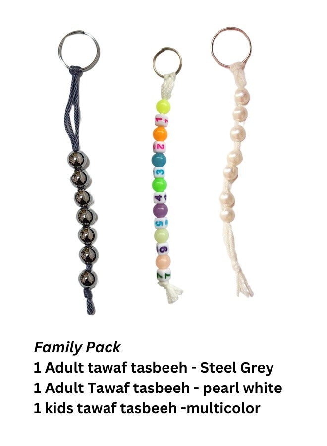 Tawaf Tasbeeh - 7 beads for umrah - Family Pack - 2 Adult + 1 Kids