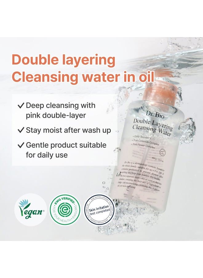 Dr.Bio Dr. Bio Double Layering Cleansing Water (16.9oz/480ml) | Face Cleanser and Makeup Remover, Micellar Cleansing Water for Sensitive Skin, Probiotic Soothing and Hydration, Korean Skin Care, Vegan  - Image 4