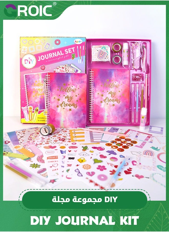 GROIC DIY Journal Set for Kids,100PCS+ Personalized Diary, Kids Scrapbook Kit, DIY Journal Kit,Art Supplies Stationary Scrapbook Diary Set, Journaling Kit Crafts (Pink)  - Image 1