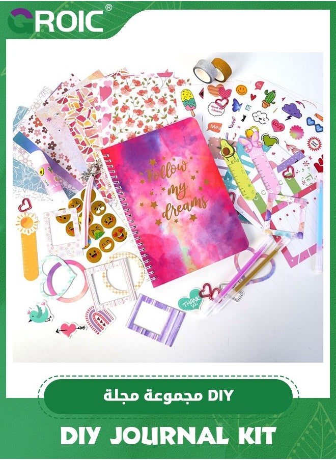 GROIC DIY Journal Set for Kids,100PCS+ Personalized Diary, Kids Scrapbook Kit, DIY Journal Kit,Art Supplies Stationary Scrapbook Diary Set, Journaling Kit Crafts (Pink)  - Image 5