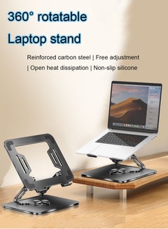 MissTiara Adjustable Computer Stand with 360 Rotating Base, Ergonimic Foldable Laptop Riser for Desk Compatible with MacBook Pro Air Notebook up to 16 Inches, Silver  - Image 1