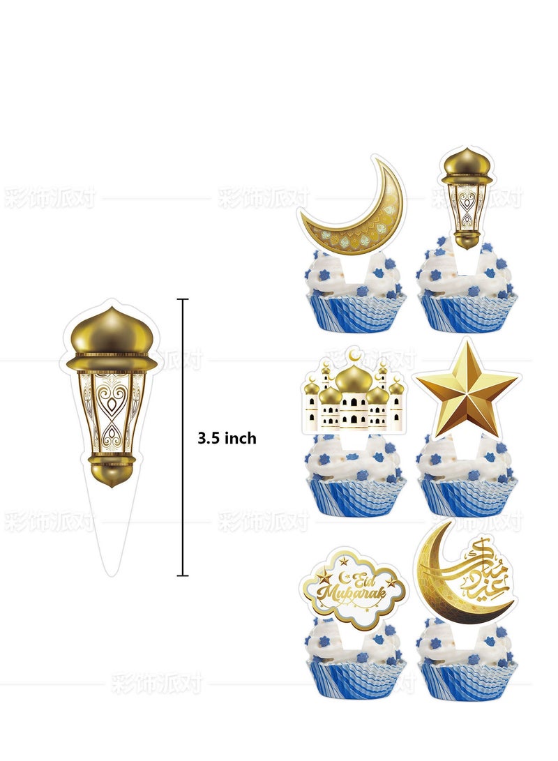 Latest Moon Festival 3-Tier Paper Cake Stand Ramadan Party Cake Tower Decoration Middle Eastern Moon Festival Party Essential - Image 5