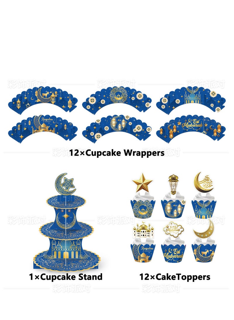 Latest Moon Festival 3-Tier Paper Cake Stand Ramadan Party Cake Tower Decoration Middle Eastern Moon Festival Party Essential - Image 3