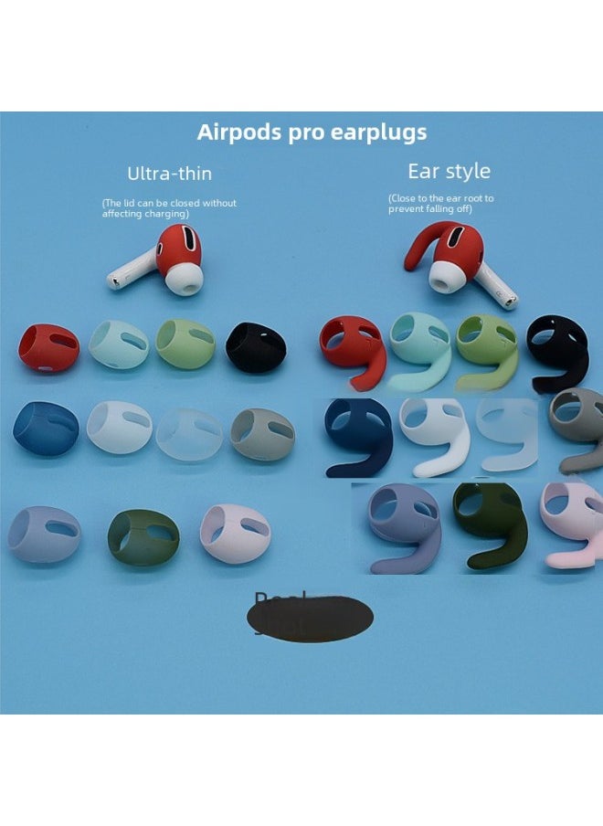 Generic - Digital Computer/airpods Case/airpods Earphone Case - Cute Cartoon Pink Cat Design - Durable Tpu Material Protective Cover-Color:5743C Army Green (with Ears)-Applicable Model:(2021 New) Airpods 3 Generation (even Number) - Image 1