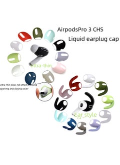 Digital Computer/airpods Case/airpods Earphone Case - Cute Cartoon Pink Cat Design - Durable Tpu Material Protective Cover-Color:5743C Army Green (with Ears)-Applicable Model:(2021 New) Airpods 3 Generation (even Number)
