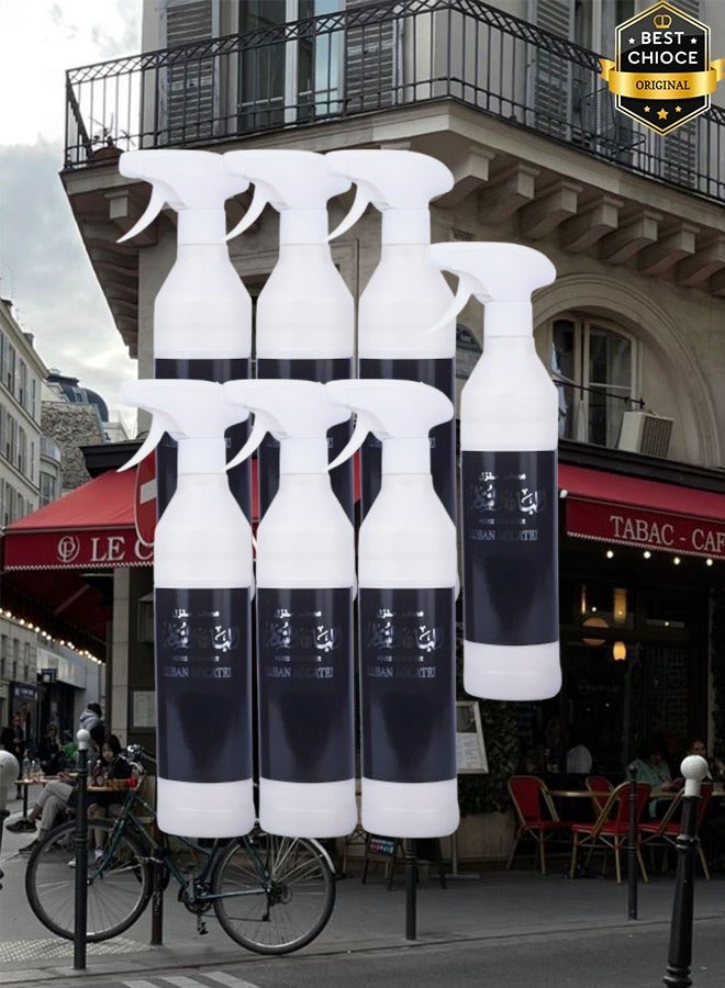 بانافع 7 قطع معطر جو اللبان السقطري 500 مل - Image 1