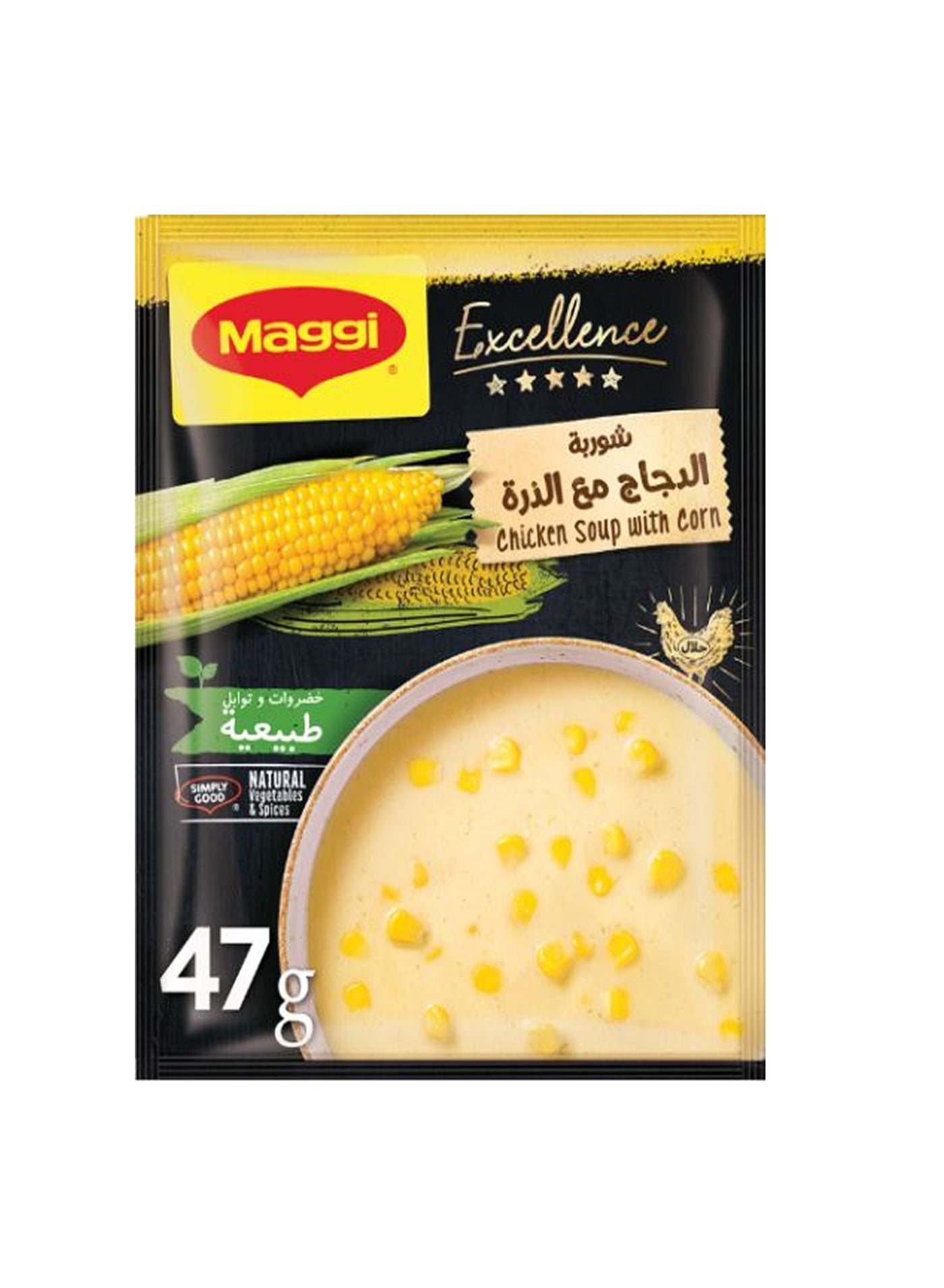 Maggi Excellence Chicken Soup with Corn