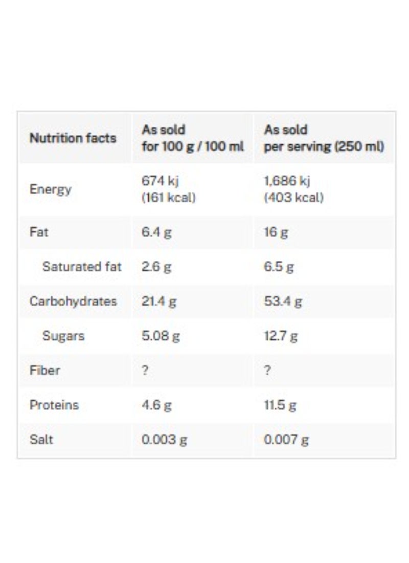 Maggi شوربة دجاج ممتازة بالذرة - Image 2