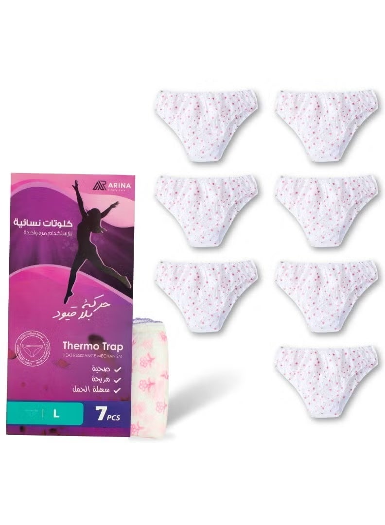 ARINA Women's menstrual clothing L sizes for one-time use (7 pieces) with soft and non-irritant materials for skin - Image 1
