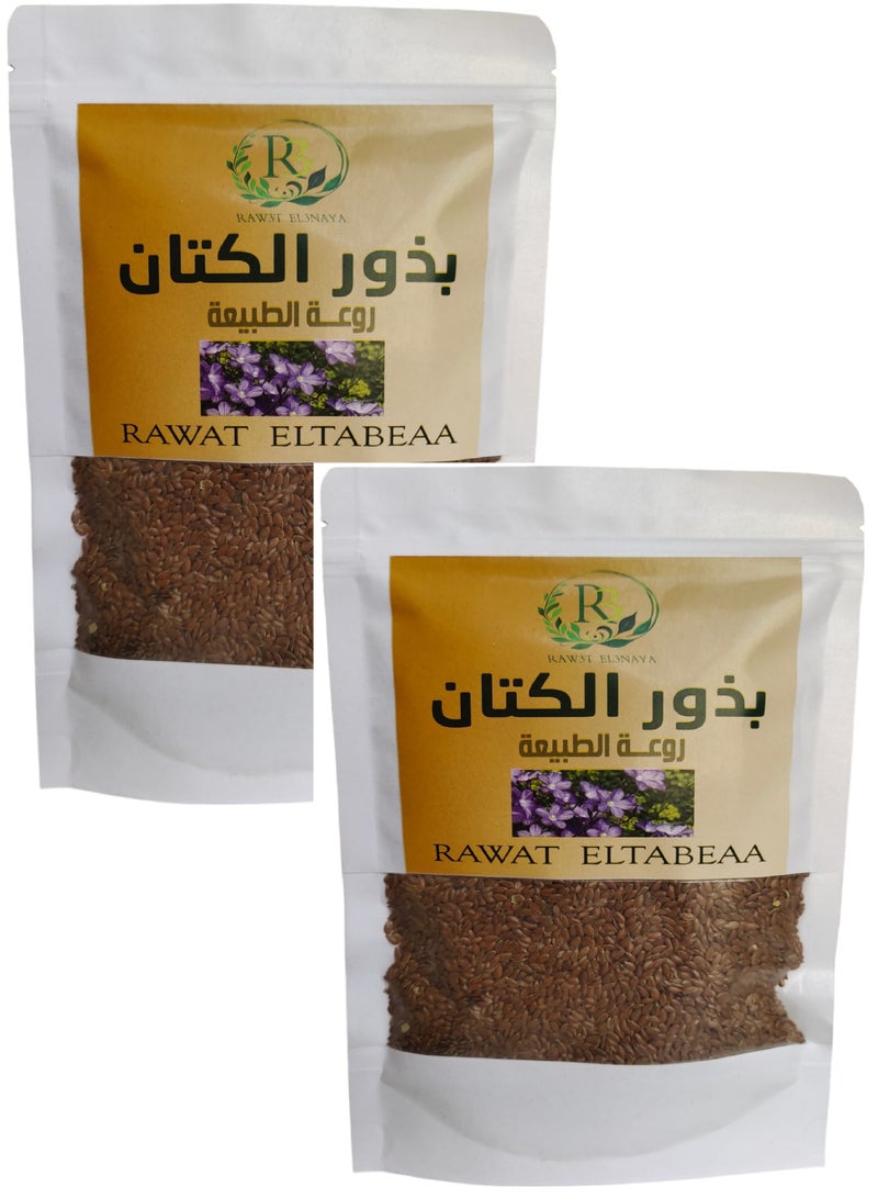 Two Pieces Of Flax Seeds 250x2 g