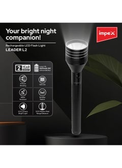 Impex مصباح يدوي قابل لإعادة الشحن، مصباح LED صغير الحجم بقوة 5 وات، 500 لومن، ضوء ساطع، مقاوم للماء، بطارية 4000 مللي أمبير في الساعة 3SC، ضمان لمدة عامين - Leader L2  - Image 2