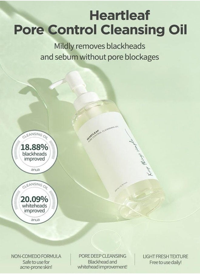 JS Anua Heartleaf Pore Control Cleansing Oil, Facial Speedy Cleansing Oil, Gently Remove Blackheads, Makeup and Sebum, Safe To Use For Acne-Prone or Sensitive Skin, Daily Makeup Blackheads Removal (200ml)  - Image 2
