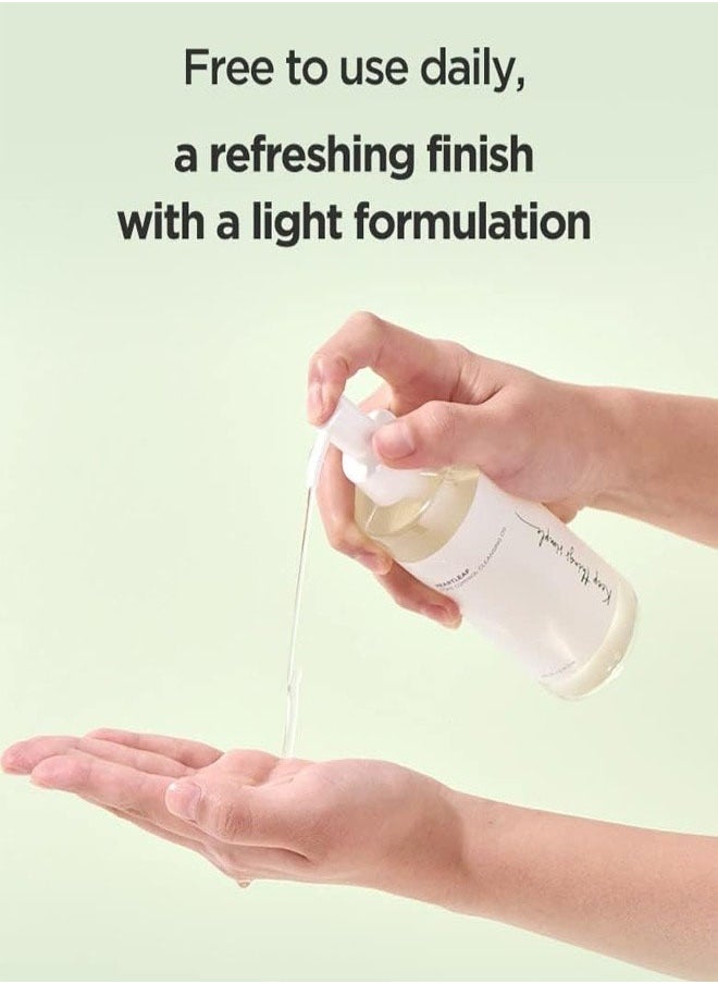 JS Anua Heartleaf Pore Control Cleansing Oil, Facial Speedy Cleansing Oil, Gently Remove Blackheads, Makeup and Sebum, Safe To Use For Acne-Prone or Sensitive Skin, Daily Makeup Blackheads Removal (200ml)  - Image 3