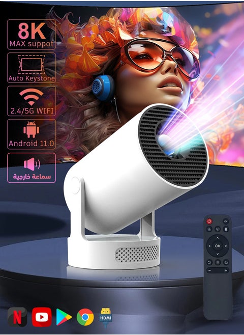 Mini 4K Smart Projector – Portable Home Theater, Wi-Fi & Bluetooth, Built-in Speaker, HDMI, LED Display