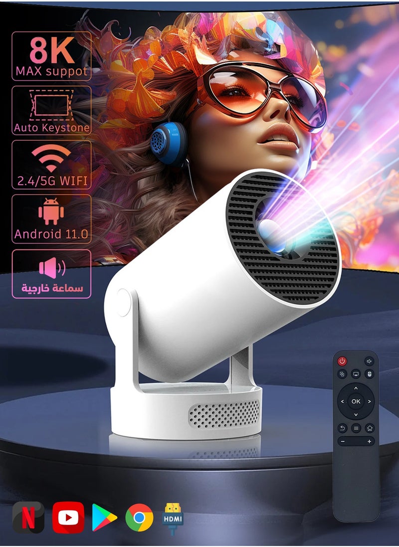 Mini 4K Smart Projector – Portable Home Theater, Wi-Fi & Bluetooth, Built-in Speaker, HDMI, LED Display