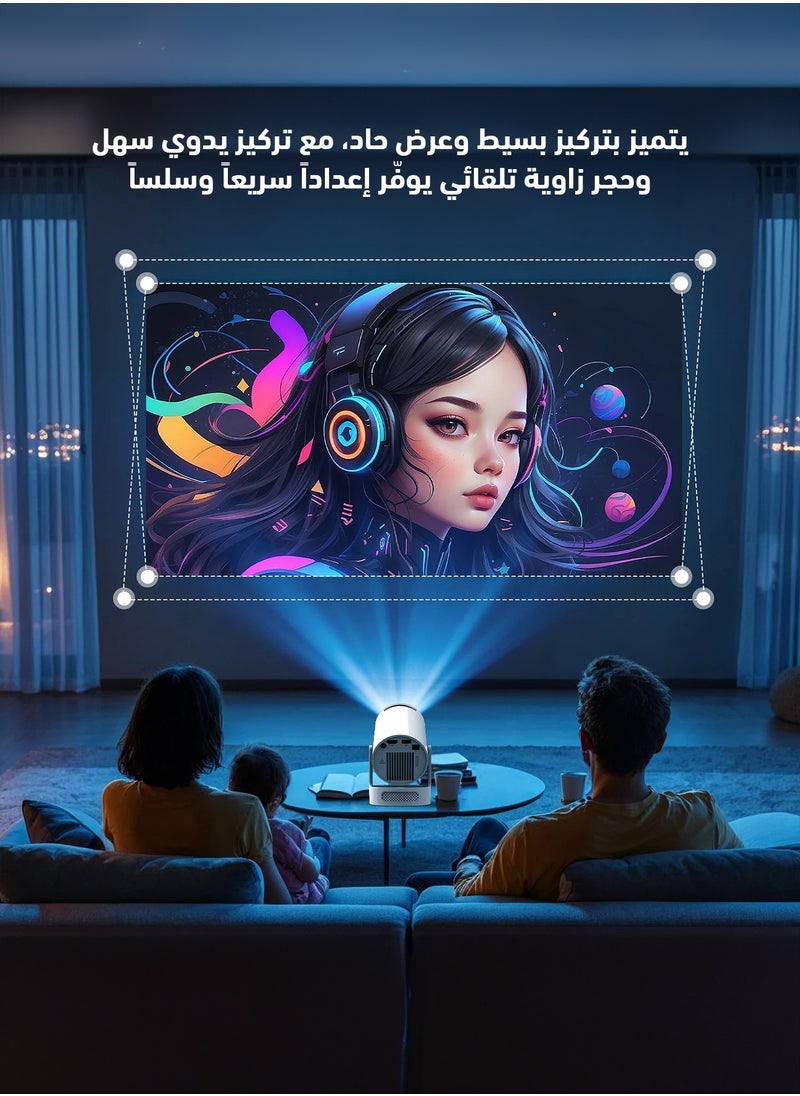 Mini 4K Smart Projector – Portable Home Theater, Wi-Fi & Bluetooth, Built-in Speaker, HDMI, LED Display