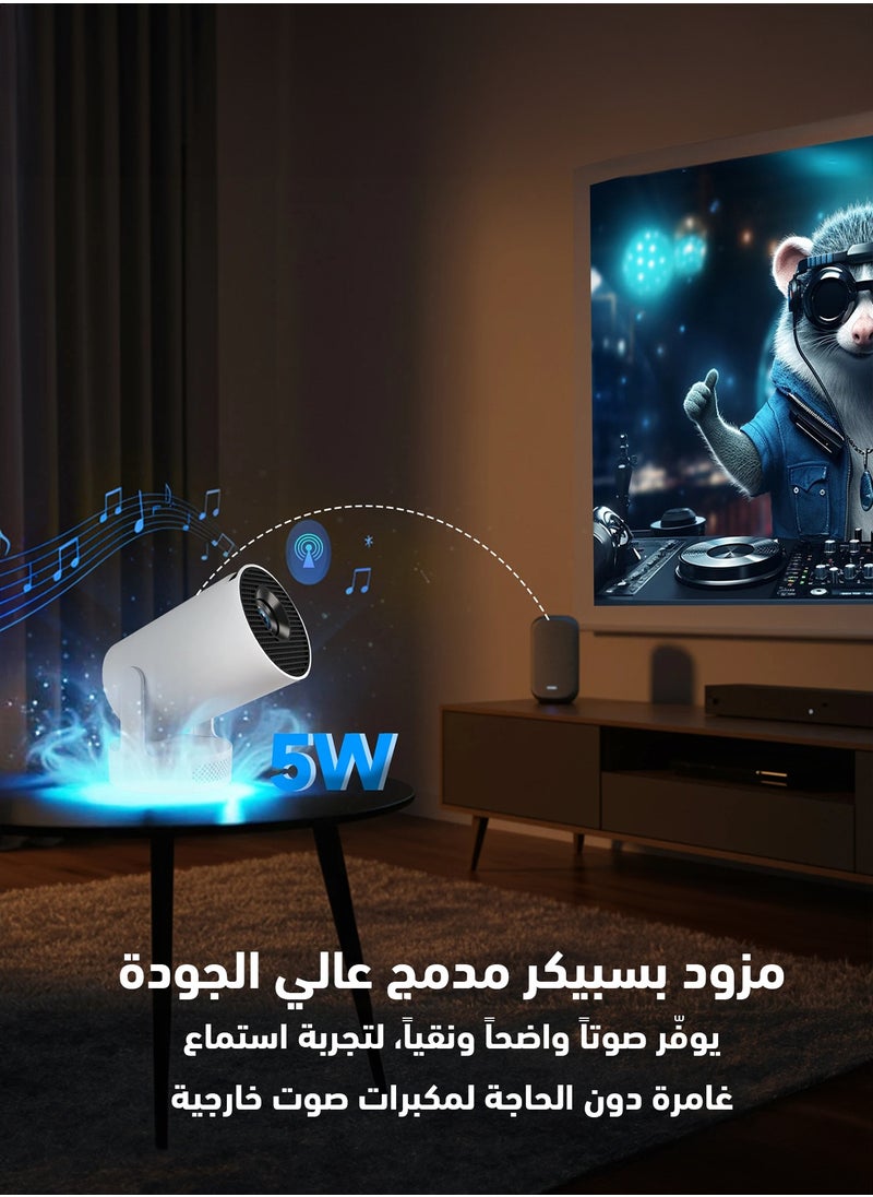 Mini 4K Smart Projector – Portable Home Theater, Wi-Fi & Bluetooth, Built-in Speaker, HDMI, LED Display