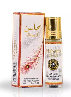 ارض الزعفران عطر محاسن كريستال رول أون، 10 مل 