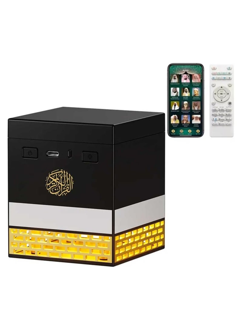 Quran Speaker With App And Remote Control Quran Speaker With Multi LED Lights Options 18 Languages 16 Reciters Quran Speaker Kaaba Speaker SQ-708 - Image 1