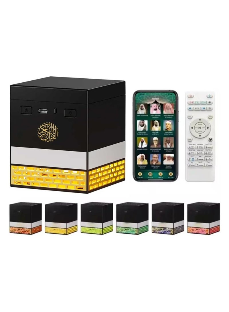 Quran Speaker With App And Remote Control Quran Speaker With Multi LED Lights Options 18 Languages 16 Reciters Quran Speaker Kaaba Speaker SQ-708 - Image 3