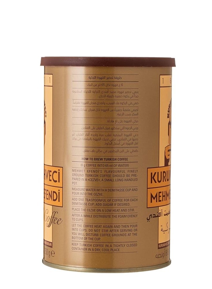 KURUKAHVECI MEHMET EFENDI Mehmet Efendi Turkish Coffee 250grams - Image 2