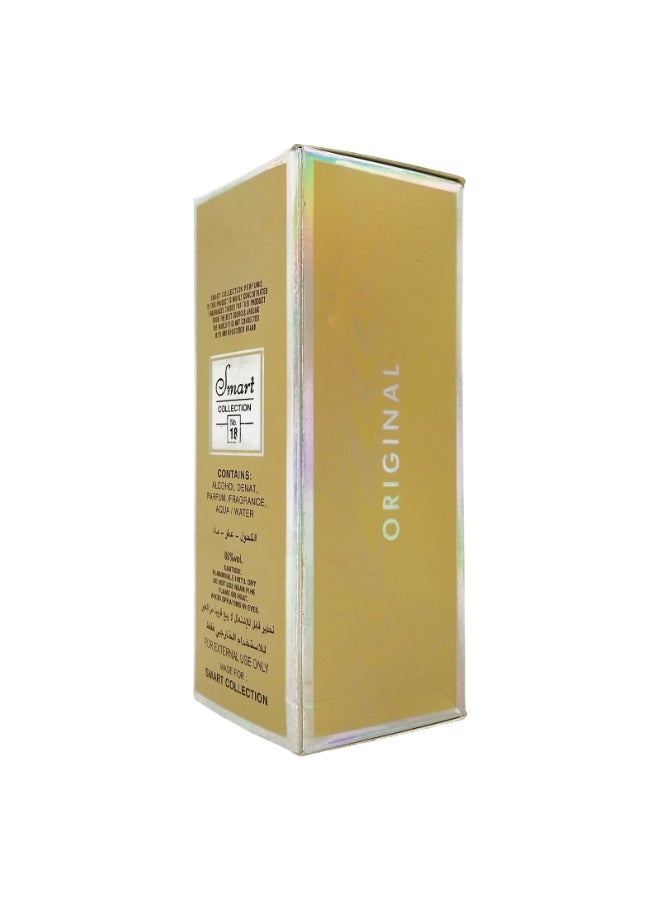 Smart collection No.18 - FOR WOMEN EDP - 30ml - Image 5