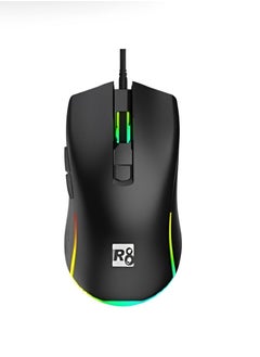 R8 R8 Wired Illuminated Gaming Mouse  - Image 1